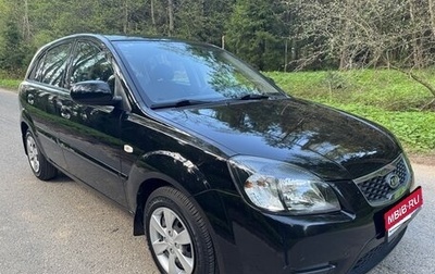 KIA Rio II, 2011 год, 799 000 рублей, 1 фотография