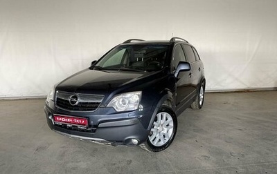 Opel Antara I, 2008 год, 740 000 рублей, 1 фотография
