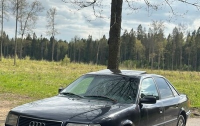 Audi 100, 1993 год, 245 000 рублей, 1 фотография