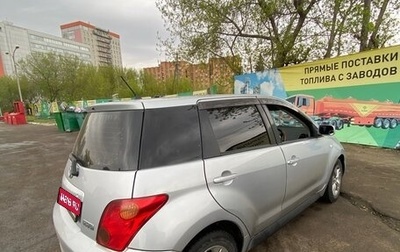 Toyota Ist II, 2005 год, 530 000 рублей, 1 фотография