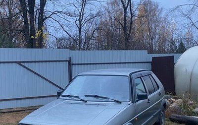 Volkswagen Golf II, 1989 год, 150 000 рублей, 1 фотография