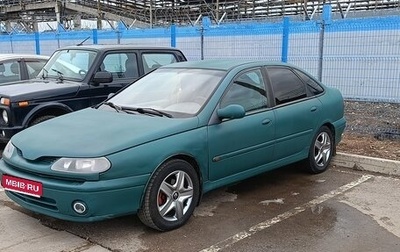 Renault Laguna II, 2000 год, 250 000 рублей, 1 фотография
