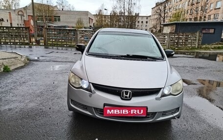 Honda Civic VIII, 2006 год, 450 000 рублей, 1 фотография