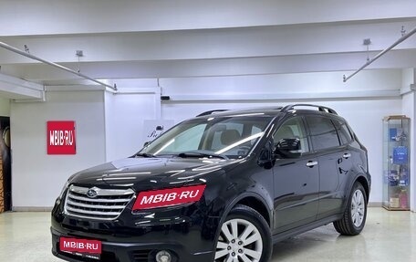 Subaru Tribeca I рестайлинг, 2008 год, 1 445 000 рублей, 1 фотография