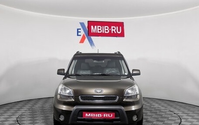 KIA Soul I рестайлинг, 2011 год, 790 000 рублей, 1 фотография