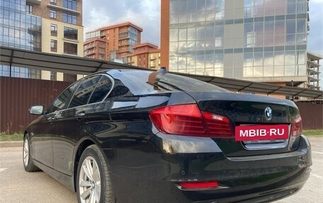 BMW 5 серия, 2016 год, 2 265 000 рублей, 4 фотография