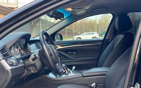 BMW 5 серия, 2016 год, 2 265 000 рублей, 17 фотография