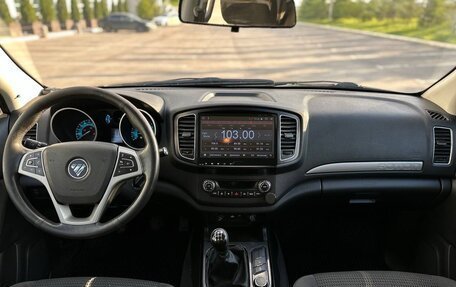 Foton Sauvana I, 2016 год, 1 115 990 рублей, 2 фотография