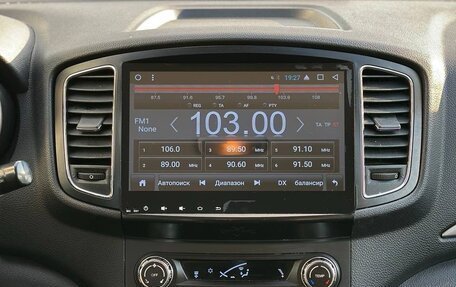 Foton Sauvana I, 2016 год, 1 115 990 рублей, 4 фотография