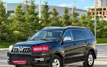 Foton Sauvana I, 2016 год, 1 115 990 рублей, 12 фотография