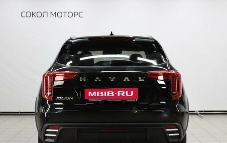 Haval Jolion, 2025 год, 2 649 000 рублей, 5 фотография