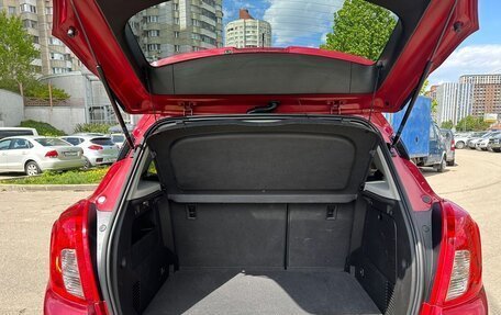 Opel Mokka I, 2013 год, 1 180 000 рублей, 15 фотография