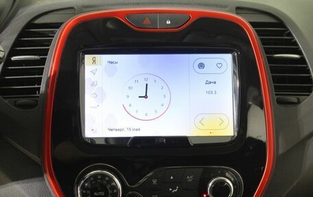 Renault Kaptur I рестайлинг, 2018 год, 1 330 000 рублей, 11 фотография