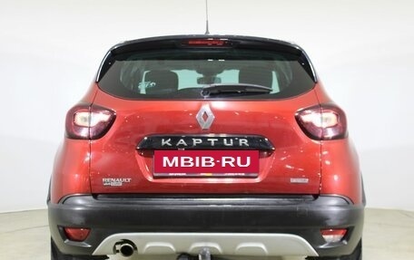 Renault Kaptur I рестайлинг, 2018 год, 1 330 000 рублей, 6 фотография