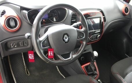 Renault Kaptur I рестайлинг, 2018 год, 1 330 000 рублей, 12 фотография