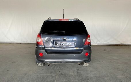 Opel Antara I, 2008 год, 740 000 рублей, 5 фотография