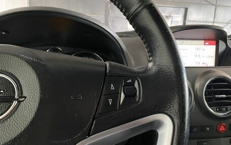 Opel Antara I, 2008 год, 740 000 рублей, 15 фотография