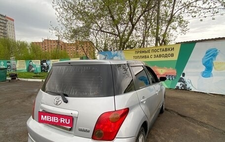 Toyota Ist II, 2005 год, 530 000 рублей, 5 фотография