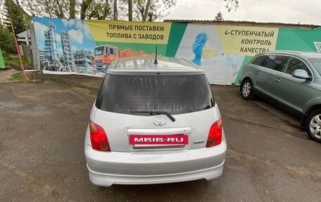 Toyota Ist II, 2005 год, 530 000 рублей, 7 фотография