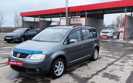 Volkswagen Touran III, 2006 год, 600 000 рублей, 3 фотография
