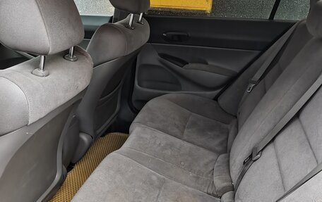 Honda Civic VIII, 2006 год, 450 000 рублей, 4 фотография