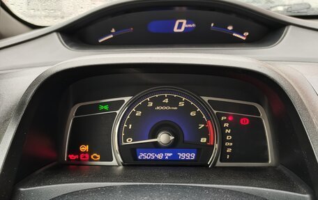 Honda Civic VIII, 2006 год, 450 000 рублей, 7 фотография