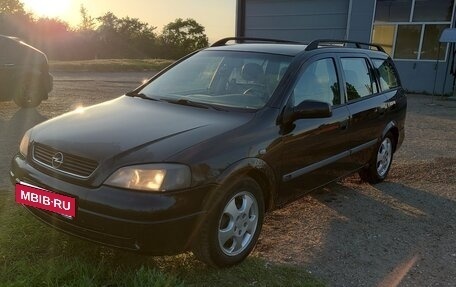 Opel Astra G, 1999 год, 270 000 рублей, 2 фотография