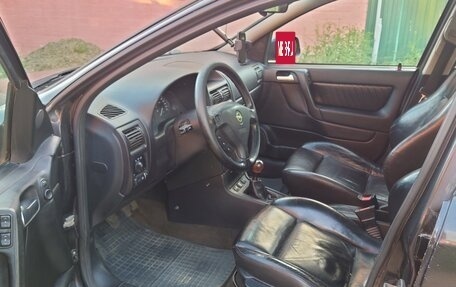 Opel Astra G, 1999 год, 270 000 рублей, 6 фотография