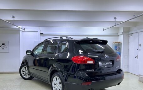 Subaru Tribeca I рестайлинг, 2008 год, 1 445 000 рублей, 4 фотография