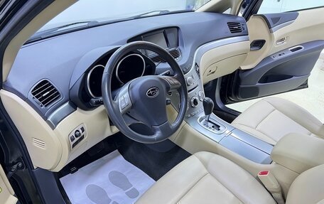 Subaru Tribeca I рестайлинг, 2008 год, 1 445 000 рублей, 12 фотография