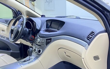Subaru Tribeca I рестайлинг, 2008 год, 1 445 000 рублей, 16 фотография