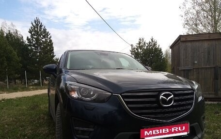 Mazda CX-5 II, 2015 год, 2 000 000 рублей, 3 фотография