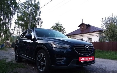 Mazda CX-5 II, 2015 год, 2 000 000 рублей, 2 фотография