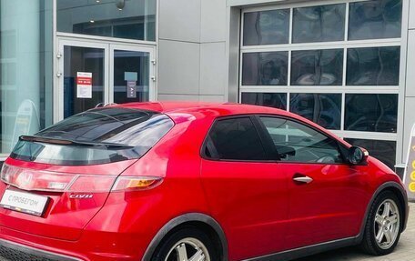 Honda Civic VIII, 2008 год, 699 000 рублей, 5 фотография