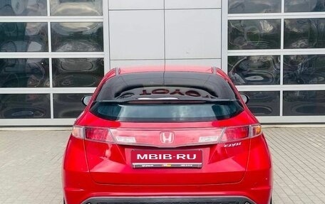Honda Civic VIII, 2008 год, 699 000 рублей, 6 фотография