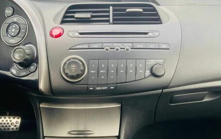 Honda Civic VIII, 2008 год, 699 000 рублей, 11 фотография