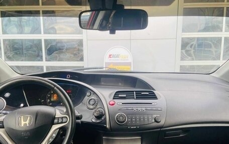 Honda Civic VIII, 2008 год, 699 000 рублей, 12 фотография