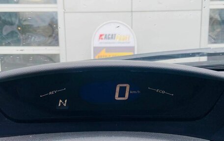Honda Civic VIII, 2008 год, 699 000 рублей, 20 фотография
