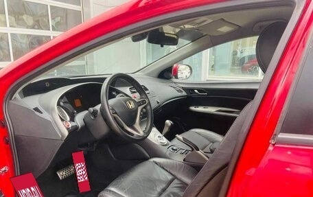 Honda Civic VIII, 2008 год, 699 000 рублей, 13 фотография