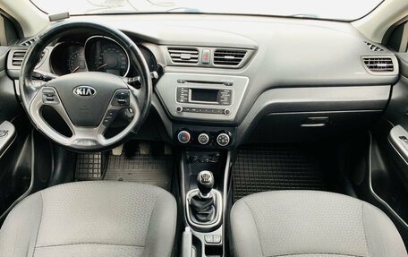 KIA Rio III рестайлинг, 2016 год, 1 100 000 рублей, 10 фотография