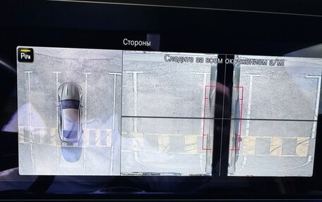 Mercedes-Benz AMG GT I рестайлинг, 2020 год, 9 750 000 рублей, 17 фотография