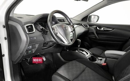 Nissan Qashqai, 2017 год, 1 760 000 рублей, 20 фотография
