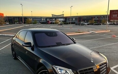 Mercedes-Benz S-Класс AMG, 2014 год, 5 400 000 рублей, 1 фотография