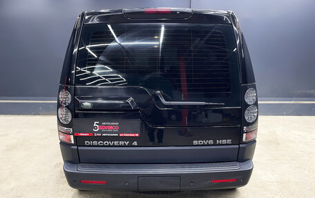 Land Rover Discovery IV, 2011 год, 1 600 000 рублей, 5 фотография