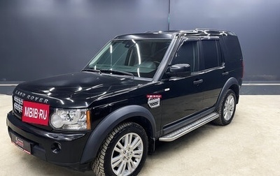 Land Rover Discovery IV, 2011 год, 1 600 000 рублей, 1 фотография