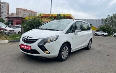 Opel Zafira C рестайлинг, 2013 год, 1 150 000 рублей, 1 фотография