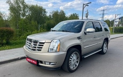 Cadillac Escalade III, 2007 год, 2 800 000 рублей, 1 фотография