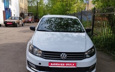 Volkswagen Polo VI (EU Market), 2018 год, 1 250 000 рублей, 1 фотография