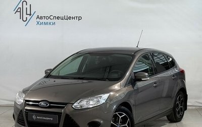 Ford Focus III, 2012 год, 799 800 рублей, 1 фотография