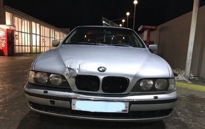 BMW 5 серия, 1997 год, 350 000 рублей, 1 фотография